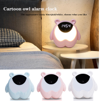 Cute Bear Cartoon Alarm Clock Night Light RGB/monochrome Light Childrens Gift Baby Children Bedroom Decoration.