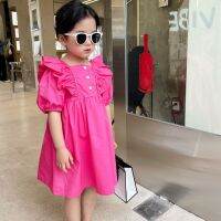 Dress Square Collar Above Knee Length Short Sleeve Simple Pullover Bright Colorful Smart Designable Summer Children Girls  by Hs2023