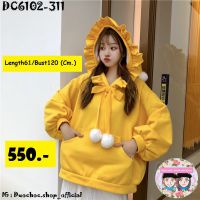 DC6102-311: เสื้อฮูทหนูน้อยหมวกแดงน่ารัก