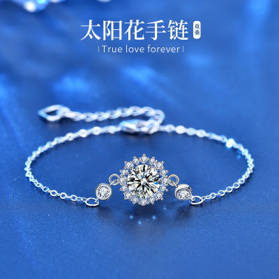 Moissanite 925 Sterling Silver Sunflower Bracelet Girls Summer Special-Interest Design Sweet Bracelet Wholesale Couple Ornament