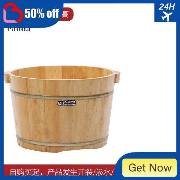 Wooden Foot Bucket, Bath Spa Sauna Accessories Healthy Leg Massage