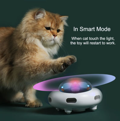 อัตโนมัติทีเซอร์ของเล่นแมวสุ่ม Interactive ไฟฟ้าเครซี่ทอยสำหรับลูกแมวแมวของเล่นอัจฉริยะอัตโนมัติพวงมาลัย Led