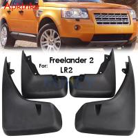 For Land Rover Lr2 Freelander 2 2006-2015 Mudflaps Splash Guards Mud Flap Front Rear Accessories 2008 2009 2010 2011 2012