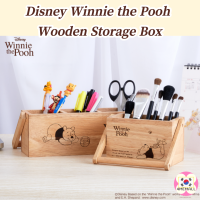 [DAISO KOREA] D Isney Winnie The Pooh กล่องเก็บของไม้,อุปกรณ์เสริมออแกไนเซอร์,ที่จัดระเบียบโต๊ะ,ที่ใส่ดินสอ,ที่จัดระเบียบเครื่องสำอาง,ออแกไนเซอร์อุปกรณ์เสริมขนาดเล็ก