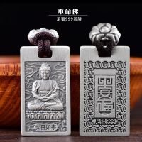 ZZOOI RJ Benming Buddha Pendant Chinese Zodiac Great Sun Tathagata Guardian Necklace for Men and Women Pendants for Jewelry Necklaces