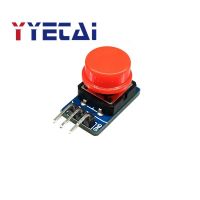 Button module Tact switch with cap High level output DD