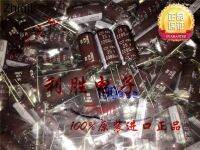 5pcs/10pcs Original new 2200UF 25V NIPPON CHEMI-CON Capacitor 25V2200UF 12.5*25 KMG 105 degrees