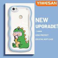 YIWESAN เคสสำหรับ Xiaomi Redmi Note 5A Prime Y1ลายไดโนเสาร์,เคสมือถือกันกระแทกแบบใสนิ่มดีไซน์สร้างสรรค์เคสโปร่งใสลายกล้องถ่ายรูปซิลิกาเจลฝาครอบป้องกัน