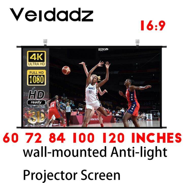 VEIDADZ Wall Mounted Projection Screen Grey Light Resistant Reflective