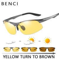 Mens Night Vision Goggles Glasses HD Sight chameleon Glasses Male Polarized Yellow Sunglasses for Driver Oculos Gafas de sol