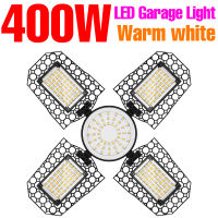 Bulb 200W 300W 400W LED Garage Light E27 Spot Light 220V Deformable Ceiling Light E26 LED Bulb 110V LED Warehouse UFO Wall Lamp