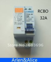 DPNL 1P N 32A 230V 50HZ/60HZ Residual current Circuit breaker with over current and Leakage protection RCBO