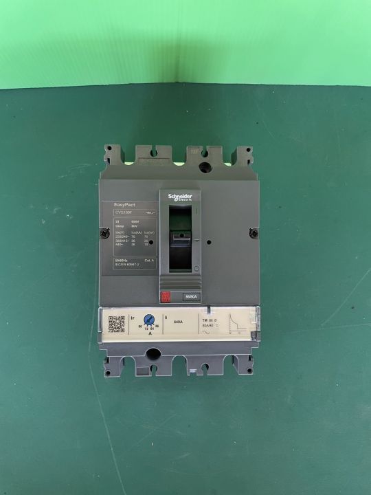 schneider-เบรคเกอร์ไฟฟ้า-เบรกเกอร์-3-เฟส-เบรกเกอร์-เบรคเกอร์-schneider-breaker-3p-80a-25ka-รุ่น-lv510336-sqd