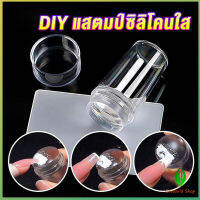 GW DIY แสตมป์ซิลิโคนใส พร้อมที่ปาดสี แบบพกพา สําหรับตกแต่งเล็บ Nail products