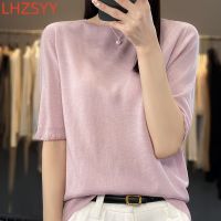 【HOT】♈ LHZSYY Worsted Thin Wool Short-Sleeve New Knit Base Shirt Seamless Loose Half-Sleeve Sweater