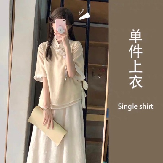 Đầm váy nữ nhung sườn xám Trung Hoa dáng ngắn xinh xắn thích hợp cho các  tình yêu diện đi chơi, đi tết - Tìm Voucher