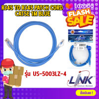 RJ45 TO RJ45 PATCH CORD CAT5E 1M BLUE INTERLINK รุ่น US-5003LZ-4