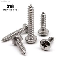 ✁✔❁  10/50pc M2 M2.5 M3 M3.5 M4 M5 M6 High Quality 316 A4 Stainless Steel GB845 Cross Phillips Pan Round Head Self Tapping Wood Screw