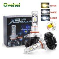 OVEHEL Car Light ZES H4 LED H7 H11 3000K 6000K 8000K HB3 9005 HB4 9006 Car LED Headlights Bulbs 50W 6000LM  X3 Headlamp Auto Bulbs  LEDs  HIDs