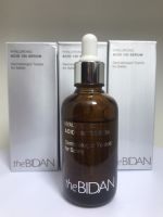 the bidan hyaluronic acid 100 serum 50 ML นำเข้าจากเกาหลี?% เพิ่มความชุ่มชื่น ปรับสภาพผิว ลบเลือนจุดด่างดำ