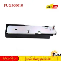 ♚ Upper FUG500010 Rear Door Tailgate Lock Actuator for Land Rover Discovery LR3 LR4 Tailgate Lock Actuator