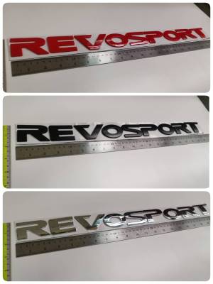 พลาสติกชุบโครเมี่ยม คำว่า REVO SPORT สำหรับติดรถ TOYOTA REVO REVOSPORT ทำจาก พลาสติก ABS อย่างดี ติดรถ แต่งรถ โตโยต้า สีแดง สีเงิน สีดำ