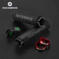 【Ready Stock】☜¤ D44 Rockbros Bicycle Grips MTB Sponge Anti-skid Shock-absorbing Soft Handlebar Grips