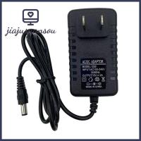 JIAJUSUANSOU อะแดปเตอร์แหล่งกระจายไฟ AC 12V 2A 100-240V 1เมตร Charger Adaptor AC ระบบ Anodal + หม้อแปลงไฟฟ้าภายนอกสำหรับมอนิเตอร์ดีวีดี