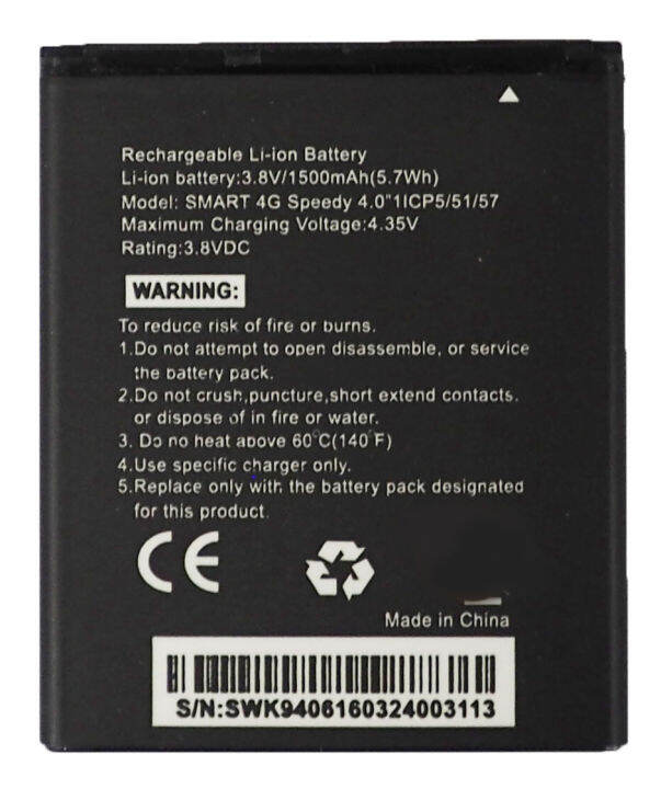 แบตเตอรี่-true-smart-4g-speedy-4-0-รับประกัน-3-เดือน-แบต-smart-4g-speedy-4-0