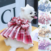 [Free Pet Traction Rope] Pet Dog Jk Plaid Skirt Dog Plaid Vest Cute Pet Dress