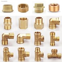 ◄▼ 1/8 1/4 3/8 1/2 3/4 1 BSP Male Female Thread Brass Elbow End Cap Plug Nipple Tee Pipe Fitting Coupler Connector Adapter