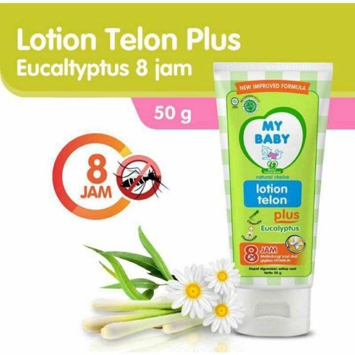 ♥BabyYank♥ MY BABY Lotion Telon Plus 8Jam 50g / Lotion Telon Anti