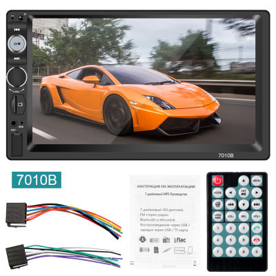 ZP 7010b 7 Inch Mp5 Car Stereo Radio Bluetooth-compatible Usb Fm 2 Din Auto Multimedia Video Player Car Accessories