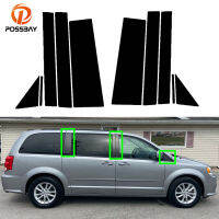 รถหน้าต่างเสาโพสต์ประตูจดจ้องปกสติ๊กเกอร์สำหรับ Dodge Grand caravan ไครสเลอร์เมืองประเทศอุปกรณ์อัตโนมัติภายนอกพรรค ออแกไนเซอร์อื่นๆ