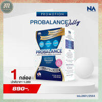 ลดราคาขาดทุน หมดอายุ 8/66 เหลือ 10 กล่อง Probiotic Probalance Jelly โพรไบโอติก โปรบาลานซ์ เจลลี่ 1 กล่อง (20 ซอง) ส่งฟรี