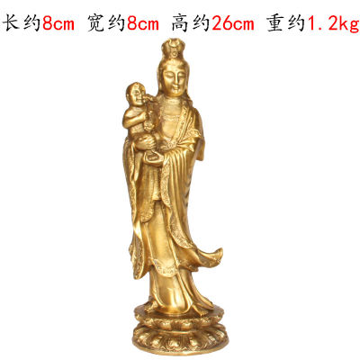 Authentic Guarantee Yang Tongji Bronzeware ทองแดงบริสุทธิ์ส่ง Ziguanyin สถานีส่ง Ziguanyin Bronze รูปปั้นตกแต่งงานฝีมือพระพุทธรูปทิเบต
