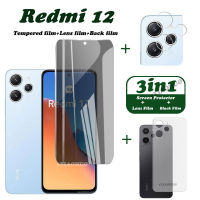 Redmi 12กระจกเทมเปอร์ Redmi 12 5G ปกป้องหน้าจอ Redmi 12เลนส์กล้องถ่ายรูปป้องกันหน้าจอคลุมทั้งหมดฟิล์มด้านหลังคาร์บอนไฟเบอร์3In1กระจกความเป็นส่วนตัว