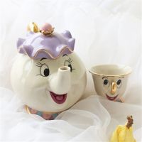 Cartoon Tea Set Beauty And The Beast Mrs Potts Teapot Chip Cup Set Cogsworth Clock Lovely Gift Creative Tea Milk Drinkware