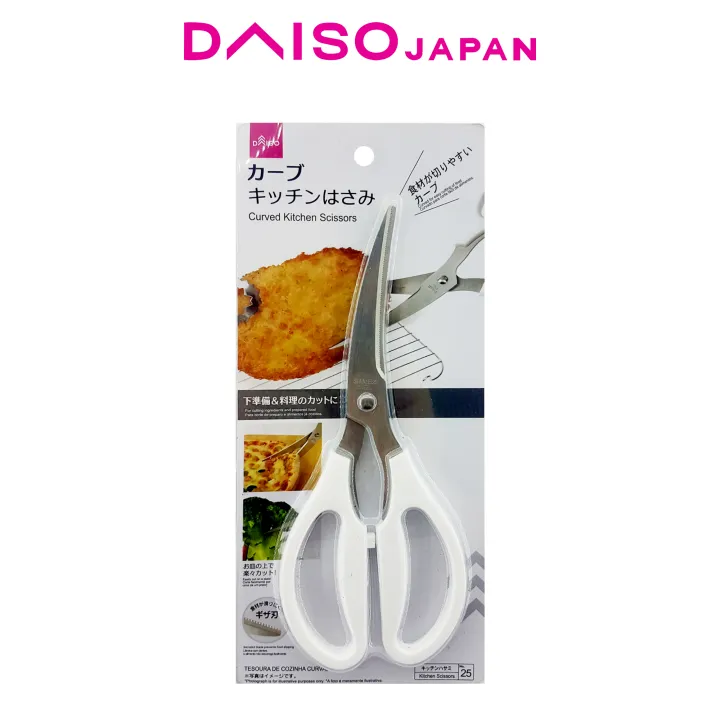 Daiso Curve Kitchen Scissors Lazada PH