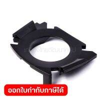 อะไหล่9403#31 BAFFLE PLATE