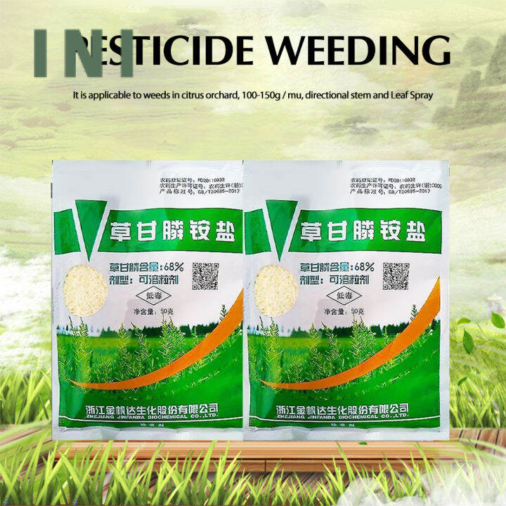 INI Glyphosate Ammonium Weed Killer Easy To Use Soluble Environmentally