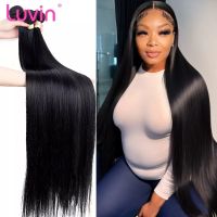 Luvin Natural Color Bone Straight Brazilian Remy Hair Weave 30 40 Inch Double Drawn 100% Human Hair Weft 3 4 Bundles Extension