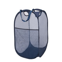 Folding Laundry Basket Pop Up Open Blue Mesh Sorting Basket Home Storage Hamper Organize Bags For Clothes Camping Landry Room