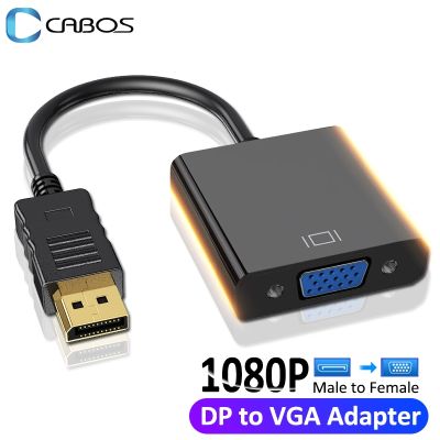 【CW】❧  DisplayPort Display Port to Cable Projector TV Laptop Male Female Converter
