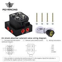 อัตโนมัติรถจักรยานยนต์12โวลต์โซลินอยด์วาล์วอากาศนั่งระงับ Manifold วาล์ว (0-200psi) ควบคุมช่วงล่าง