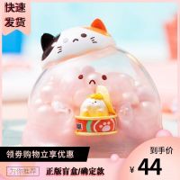 Boiled Egg Sandwich Full Series Blind Box 2 Generation Trendy Play Hand-made Girl Heart Ornament Cartoon Cute Doll Genuine 【MAR】