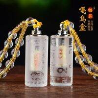 Natural white crystal relic bottle Pendant empty bottle waterproof gawu Box Necklace openable cinnabar Pendant Amulet SFUW