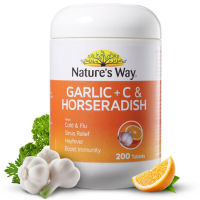 Nature way Garlic+C เพิ่ม Hoeseradish วิตซี+กระเทียมสกัด เสริมภูมิคุ้มกัน Exp.10/2024