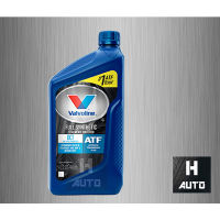 ( DCT โฉมใหม่ล่าสุด ) น้ำมันเกียร์ออโต้ สังเคราะห์แท้ 100% Valvoline (วาโวลีน) DCT (ดีซีที) ขนาด 1 ลิตร