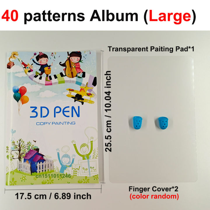 3d-พิมพ์ปากกาวาดหนังสือนำมาใช้ใหม่ที่มีสีสัน1440รูปแบบหนากระดาษล้างแผ่นภาพวาดแม่แบบที่มีแผ่น3d-ปากกาอัลบั้ม